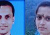 ಉಡುಪಿ: ಎರಡು ಪ್ರತ್ಯೇಕ ಪ್ರಕರಣ; ಇಬ್ಬರು ನಾಪತ್ತೆ