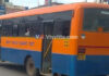 ಪುತ್ತೂರು: ಚಲಿಸುತ್ತಿದ್ದ ಬಸ್ನಿಂದ ರಸ್ತೆಗೆ ಎಸೆಯಲ್ಪಟ್ಟು ಪ್ರಯಾಣಿಕ ಗಂಭೀರ