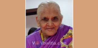 ಪುತ್ತೂರು: ಎಮ್.ಡಿ.ಎಸ್ ಟ್ರಿನಿಟಿ ಹಾಲ್ನ ಮಾಲಕಿ ಆ್ಯಲಿಸ್ ಜುಲಿಯಾನ ಡಿಸೋಜ ನಿಧನ