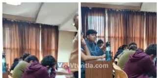 ಉಡುಪಿ: ಮುಸ್ಲಿಂ ವಿದ್ಯಾರ್ಥಿಯನ್ನು “ಟೆರರಿಸ್ಟ್” ಎಂದ ಪ್ರಾಧ್ಯಾಪಕ; ತರಾಟೆಗೆ ತೆಗೆದುಕೊಂಡ ಯುವಕ, ವಿಡಿಯೋ ವೈರಲ್