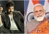 ನಟ ಚಿರಂಜೀವಿ ಸಾಧನೆಗೆ ನರೇಂದ್ರ ಮೋದಿ ಅಭಿನಂದನೆ