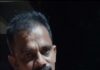 ಬೆಳ್ತಂಗಡಿ: ವಿದ್ಯುತ್ ತಂತಿ ಸ್ಪರ್ಶಿಸಿ ಉದಯ ಗೌಡ ಸಾವು ಪ್ರಕರಣ; ಮೂವರ ಬಂಧನ