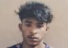 ವಿಟ್ಲ: ಅಪ್ರಾಪ್ತ ಬಾಲಕಿಯ ಕಿಡ್ನಾಪ್, ಅತ್ಯಾಚಾರ ಪ್ರಕರಣ; ಮೂವರು ಆರೋಪಿಗಳಿಗೆ ನ್ಯಾಯಾಂಗ ಬಂಧನ