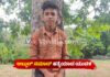 ವಿಟ್ಲ: ಸಮದ್ ಕೊಲೆ ಪ್ರಕರಣ; ಹಲವರನ್ನು ವಶಕ್ಕೆ ಪಡೆದು ವಿಚಾರಣೆ
