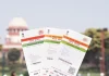 ಮಂಗಳೂರು: ಆಧಾರ್ ಕಾರ್ಡ್ ಕಳೆದು ಹೋದರೆ ನಿರ್ಲಕ್ಷ್ಯ ಬೇಡ -ಎಡಿಜಿಪಿ ಅಲೋಕ್ ಕುಮಾರ್