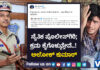 ಮಂಗಳೂರು: ಅನ್ಯಕೋಮಿನ ಯುವಕನ ಮೇಲೆ ಹಲ್ಲೆಗೈದ ಪ್ರಕರಣ; ಸೂಕ್ತ ಕ್ರಮಕೈಗೊಳ್ಳುವುದಾಗಿ ಎಡಿಜಿಪಿ ಅಲೋಕ್ ಕುಮಾರ್ ರಿಟ್ವೀಟ್