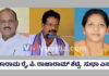 ಪುತ್ತೂರು: ಮಾಸ್ ಲಿಮಿಟೆಡ್ ಸಂಸ್ಥೆಯ ನಿರ್ದೇಶಕರಾಗಿ ಸವಣೂರು ಸೀತಾರಾಮ ರೈ, ಪಿ. ರಾಜಾರಾಮ್ ಶೆಟ್ಟಿ ಕೋಲ್ಪೆಗುತ್ತು, ಸುಧಾ ಎಸ್ ರೈ ಅವಿರೋಧ ಆಯ್ಕೆ