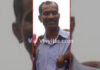 ಬಂಟ್ವಾಳ: ಅಪ್ರಾಪ್ತ ಮಗಳನ್ನು ಗರ್ಭಾವತಿಯನ್ನಾಗಿ ಮಾಡಿದ ಮಲತಂದೆಯ ಬಂಧನ