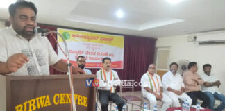 ಬಂಟ್ವಾಳ: ಜಮೀಯ್ಯತುಲ್ ಫಲಾಹ್ ವತಿಯಿಂದ ವಿದ್ಯಾರ್ಥಿ ವೇತನ ವಿತರಣಾ ಸಮಾರಂಭ