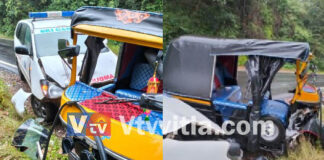 ಚಾರ್ಮಾಡಿ: ಆಂಬುಲೆನ್ಸ್ – ಆಟೋ ಮುಖಾಮುಖಿ ಡಿಕ್ಕಿ; ನಾಲ್ವರಿಗೆ ಗಾಯ