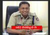 ಐಪಿಎಸ್ ಅಧಿಕಾರಿ ದೇವಜ್ಯೋತಿ ರೇ ಸೇರಿದಂತೆ 11 ಐಪಿಎಸ್ ಅಧಿಕಾರಿಗಳ ವರ್ಗಾವಣೆ