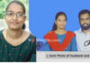 ಡಬಲ್ ಗ್ರಾಜ್ಯುವೇಟ್ ಯುವತಿಯ ಡಬಲ್ ಮ್ಯಾರೇಜ್ ಸ್ಟೋರಿ…!