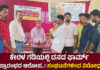 ವಿಟ್ಲ: ಕೇರಳಕ್ಕೆ ಅಕ್ರಮ ಒಳರಸ್ತೆ ಇರುವ ಸಮೀಪದಲ್ಲೇ ಅನ್ಯಮತೀಯ ವ್ಯಕ್ತಿಯಿಂದ ದನದ ಫಾರ್ಮ್ ಪ್ರಾರಂಭ.!!? ಹಿಂದೂ ಸಂಘಟನಾ ಕಾರ್ಯಕರ್ತರ ಆಕ್ರೋಶ