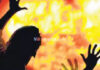 ಬಂಟ್ವಾಳ: ಯುವಕನ ಕಿಡ್ನಾಪ್ – ಪೆಟ್ರೋಲ್ ಸುರಿದು ಕೊಲೆ ಪ್ರಕರಣಕ್ಕೆ ಬಿಗ್ ಟ್ವಿಸ್ಟ್..!? ಕುಖ್ಯಾತ ಸಲಿಂಗಕಾಮಿಯಿಂದ ಬರ್ಬರ ಕೊಲೆ