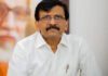 ಅಕ್ರಮ ಹಣ ವರ್ಗಾವಣೆ ಪ್ರಕರಣ; ನ.9ರವರೆಗೆ ಸಂಜಯ್ ರಾವುತ್ ಗೆ ನ್ಯಾಯಾಂಗ ಬಂಧನ ವಿಸ್ತರಣೆ