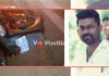 ಸುಳ್ಯ: ಬಸ್- ಬೈಕ್ ನಡುವೆ ಅಪಘಾತ; ಬೈಕ್ ಸವಾರ ಮೃತ್ಯು