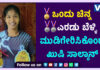 ವಿಟ್ಲ: ರಾಷ್ಟ್ರಮಟ್ಟದ ಅಥ್ಲೆಟಿಕ್ಸ್ 2022 ಸ್ಫರ್ಧೆಯಲ್ಲಿ ಮೂರು ಪದಕ ಬಾಚಿಕೊಂಡ ಖುಷಿ ಸಾಲ್ಯಾನ್