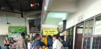 ಮಂಗಳೂರು: ಬಸ್ ನಿಲ್ದಾಣದಲ್ಲಿ ಅನುಮಾನಾಸ್ಪದ ಬ್ಯಾಗ್ ಪತ್ತೆ..? ಬಾಂಬ್ ನಿಷ್ಕ್ರಿಯ ದಳದಿಂದ ಪರಿಶೀಲನೆ, ಆತಂಕಕ್ಕೆ ತೆರೆ