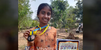 ಬಂಟ್ವಾಳ: ತಾಲೂಕು ಮಟ್ಟದ ಕ್ರೀಡಾಕೂಟದಲ್ಲಿ ಮೂರು ಪ್ರಶಸ್ತಿ ಪಡೆದುಕೊಂಡ ಪ್ರತೀಕ್ಷಾ