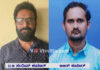 ಪುತ್ತೂರು: ತಾಲೂಕು ಪತ್ರಕರ್ತರ ಸಂಘದ ನೂತನ ಪದಾಧಿಕಾರಿಗಳ ಆಯ್ಕೆ; ಅಧ್ಯಕ್ಷರಾಗಿ ಐ.ಬಿ ಸಂದೀಪ್ ಕುಮಾರ್, ಕಾರ್ಯದರ್ಶಿಯಾಗಿ ಅಜಿತ್ ಕುಮಾರ್