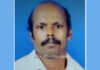 ಪುಣಚದ ಪ್ಲಾಸಿಡ್ ಡಿಸೋಜ ಹೃದಯಾಘಾತದಿಂದ ನಿಧನ