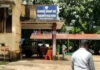 ಬಂಟ್ವಾಳ: ವರದಕ್ಷಿಣೆ ತರುವಂತೆ ಪೀಡಿಸಿ ದೈಹಿಕ ಹಲ್ಲೆ; ಪತಿ ಸಹಿತ ಐವರ ವಿರುದ್ದ ದೂರು ದಾಖಲು