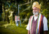 ಸಹಕಾರ ರತ್ನ ಪ್ರಶಸ್ತಿಗೆ ಸದಾಶಿವ ರೈ ದಂಬೆಕಾನ ಆಯ್ಕೆ