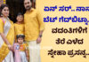 ಬಹುಭಾಷಾ ನಟಿ ಸ್ನೇಹಾ ಹಾಗೂ ನಟ ಪ್ರಸನ್ನ ಡಿವೋರ್ಸ್..? ಸ್ಪಷ್ಟನೆ ನೀಡಿದ್ರು..!