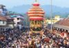 ಸುಬ್ರಹ್ಮಣ್ಯ: ನವೆಂಬರ್ 23 ರಂದು ಕುಕ್ಕೆ ಸುಬ್ರಹ್ಮಣ್ಯದಲ್ಲಿ ಲಕ್ಷ ದೀಪೋತ್ಸವ