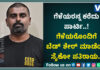 ಸೈಕೋಪಾತ್ ಮಾದಕವ್ಯಸನಿ ಪತಿಮಹಾಶಯ; ಹೆಂಡತಿಯನ್ನು ಗೆಳೆಯರೊಂದಿಗೆ ಮಲಗಿಸಿ ವೀಡೀಯೋ ಚಿತ್ರೀಕರಿಸಿದ ಭೂಪ