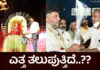 ಅಂದು ಡಿಕೆಶಿ ಕೈಯಲ್ಲಿ ಕಡ್ಸಲೆ..! ಇಂದು ತೇಜಸ್ವಿ ಸೂರ್ಯ ಕೈಯಲ್ಲಿ ಜೀಟಿಗೆ – ಹಲವರ ಆಕ್ರೋಶ