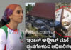 ಹಿಜಾಬ್ ಧರಿಸದೇ ಅಂತಾರಾಷ್ಟ್ರೀಯ ಕ್ರೀಡಾಕೂಟದಲ್ಲಿ ಭಾಗಿಯಾಗಿದ್ದ ಸ್ವರ್ಧಿಯ ಮನೆ ಧ್ವಂಸಗೊಳಿಸಿ ವಿಕೃತಿ