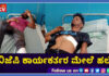 ಬದಿಯಡ್ಕ: CPIM ಕಾರ್ಯಕರ್ತರಿಂದ ಬಿಜೆಪಿ ಕಾರ್ಯಕರ್ತರ ಮೇಲೆ ಮಾರಕಾಸ್ತ್ರಗಳಿಂದ ಹಲ್ಲೆ..!
