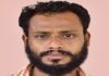 ಬ್ರಹ್ಮಾವರ: ರಾತ್ರಿ ವೇಳೆ ಮನೆಗಳಿಗೆ ಕನ್ನ ಹಾಕುತ್ತಿದ್ದ ಆರೋಪಿಯ ಬಂಧನ; 7 ಲಕ್ಷ ರೂ ಮೌಲ್ಯದ ಚಿನ್ನ, ಸೊತ್ತು ವಶಕ್ಕೆ