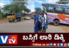 ಕಾರ್ಕಳ: ಚಲಿಸುತ್ತಿದ್ದ ಬಸ್ಸಿಗೆ ಹಿಂಬದಿಯಿಂದ ಗುದ್ದಿದ ಲಾರಿ; ಇಬ್ಬರು ಪ್ರಯಾಣಿಕರು ಗಂಭೀರ