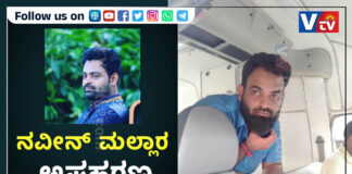 ಬೆಳ್ಳಾರೆ: ಯುವ ಉದ್ಯಮಿ ಕಿಡ್ನಾಪ್ ಪ್ರಕರಣ; ಮಡಿಕೇರಿಯಲ್ಲಿ ದುಷ್ಕರ್ಮಿಗಳ ಅಟ್ಟಹಾಸಕ್ಕೆ ಬ್ರೇಕ್; ಪೊಲೀಸರಿಗೆ ಹಸ್ತಾಂತರ