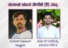 ಮರಾಟಿ ಯುವ ವೇದಿಕೆ (ರಿ) ವಿಟ್ಲ – ನೂತನ ಪದಾಧಿಕಾರಿಗಳ ಆಯ್ಕೆ
