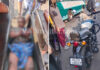 ಕಟಪಾಡಿ: ಬೈಕ್ ಢಿಕ್ಕಿ ಹೊಡೆದು ಪಾದಾಚಾರಿ ಮೃತ್ಯು