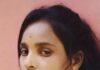 ಬೆಳ್ತಂಗಡಿ: ತೀವ್ರ ಜ್ವರದಿಂದ ಆಸ್ಪತ್ರೆಗೆ ದಾಖಲಾಗಿದ್ದ ಯುವತಿ ಮೃತ್ಯು