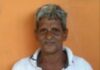 ಉಡುಪಿ: ನಾಪತ್ತೆಯಾಗಿದ್ದ ವ್ಯಕ್ತಿಯ ಮೃತದೇಹ ರೈಲ್ವೆ ಸೇತುವೆ ಬಳಿ ಕೊಳೆತ ಸ್ಥಿತಿಯಲ್ಲಿ ಪತ್ತೆ