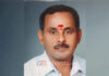 ವಿಟ್ಲ ಮೂಲದ ವ್ಯಕ್ತಿ ಉಮೇಶ್ ನಿಧನ