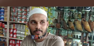 ಬಂಟ್ವಾಳ: ಅಯ್ಯಪ್ಪ ವೃತಧಾರಿಗಳಿಗೆ ಅವಾಚ್ಯ ಶಬ್ದಗಳಿಂದ ಬೈದು, ಜೀವಬೆದರಿಕೆ; ಮೀನು ವ್ಯಾಪಾರಿ ಇಕ್ಬಾಲ್ ಮೇಲೆ ಪ್ರಕರಣ ದಾಖಲು