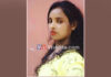 ಬೆಳ್ತಂಗಡಿ: ಜ್ವರದಿಂದ ಬಳಲುತ್ತಿದ್ದ ಪವಿತ್ರಾ ನಿಧನ