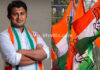 ಬೆಳ್ತಂಗಡಿ ರಕ್ಷಿತ್ ಶಿವರಾಂ ಕಾಂಗ್ರೆಸ್ ಅಭ್ಯರ್ಥಿ…? ಅಸ್ತು ಅನ್ನುತ್ತಾ ಹೈಕಮಾಂಡ್