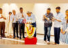ಪುತ್ತೂರು: ಭಾರತ್ ಸಿನಿಮಾಸ್ ನ 6ನೇ ಶಾಖೆ ಪುತ್ತೂರಿನ ಪ್ರತಿಷ್ಠಿತ ಜಿ.ಎಲ್ ಮಾಲ್ ನಲ್ಲಿ ಶುಭಾರಂಭ