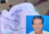 ಖಾಸಗಿ ಬಸ್ ಢಿಕ್ಕಿ ಹೊಡೆದು ಪಾದಚಾರಿ ಸಾವು