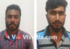 ಚಿಕ್ಕಮಗಳೂರು: ದತ್ತ ಪೀಠಕ್ಕೆ ಸಾಗುವ ದಾರಿಯಲ್ಲಿ ಚೂಪಾದ ಮೊಳೆಗಳನ್ನು ಚೆಲ್ಲಿದ ದುಷ್ಕರ್ಮಿಗಳ ಬಂಧನ