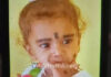 ನೀರು ತುಂಬಿದ ಬಕೆಟ್ನೊಳಗೆ ಬಿದ್ದು 10ತಿಂಗಳ ಕಂದಮ್ಮ ದಾರುಣ ಸಾವು