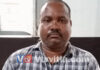 ಉಡುಪಿ: ಲಂಚ ಸ್ವೀಕರಿಸುವಾಗ ರೆಡ್ ಹ್ಯಾಂಡಾಗಿ ಸಿಕ್ಕಿಬಿದ್ದ ಗ್ರಾಮಲೆಕ್ಕಾಧಿಕಾರಿ