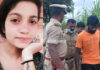 ಗಂಡನಿಗೆ ಕೈಕೊಟ್ಟು ಪ್ರಿಯಕರನ ಜೊತೆ ಹೋದಾಕೆ ಕಬ್ಬಿನ ಗದ್ದೆಯಲ್ಲಿ ಶವವಾಗಿ ಪತ್ತೆ